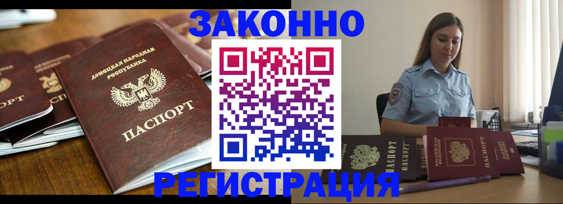 найти адрес прописки в Сысерти